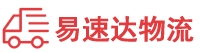 娄底到西宁物流公司